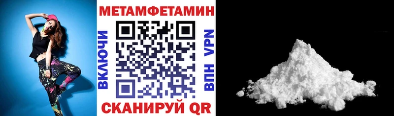 наркота  Балаково  АМФ 98% 