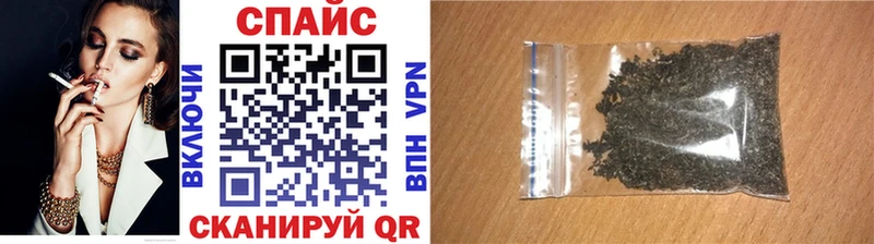 БУТИРАТ BDO  Балаково 