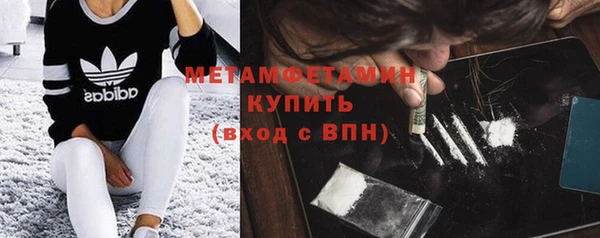2c-b Ладушкин