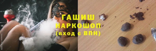 таблы Абаза