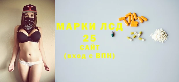 бутик Алексин