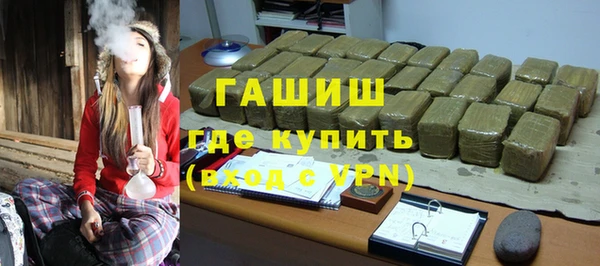 кокаин VHQ Абдулино
