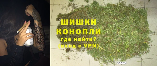 метадон Абинск
