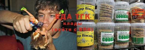 метадон Абинск