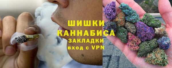 кокаин VHQ Абдулино
